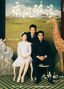欧美日韩国产一区二区三区播放